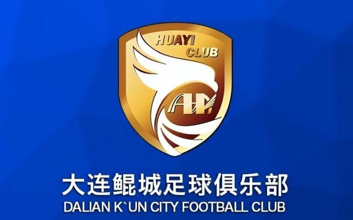  熱身賽-科特尼克、閆守寬各入一球，大連鯤城2-0擊敗江西廬山