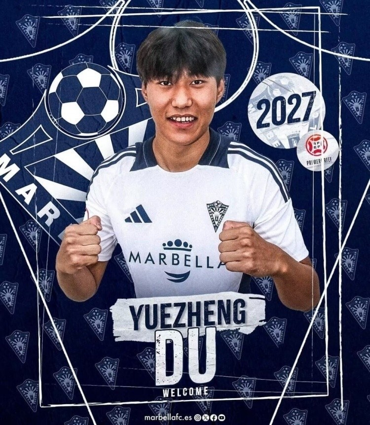  足球報(bào)前瞻U20亞洲杯：留洋球員總數(shù)達(dá)50人，各隊(duì)都在“卷”留洋
