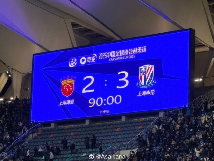  朱藝：米內(nèi)羅取代了馬萊萊的“快樂”；加布里埃爾是巴爾加斯平替