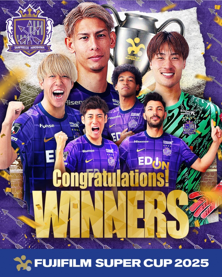  日超杯廣島三箭2-0神戶(hù)勝利船奪冠，共53343人現(xiàn)場(chǎng)觀戰(zhàn)創(chuàng)上座紀(jì)錄