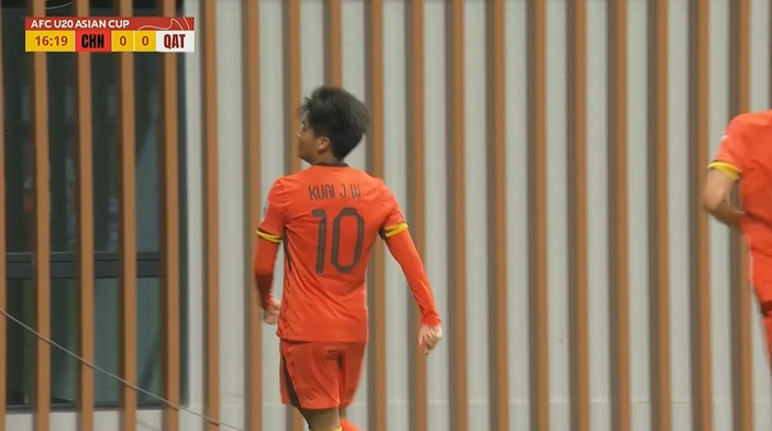  國青1-0卡塔爾！蒯紀(jì)聞精彩低射破門，毛偉杰就地反搶送助攻