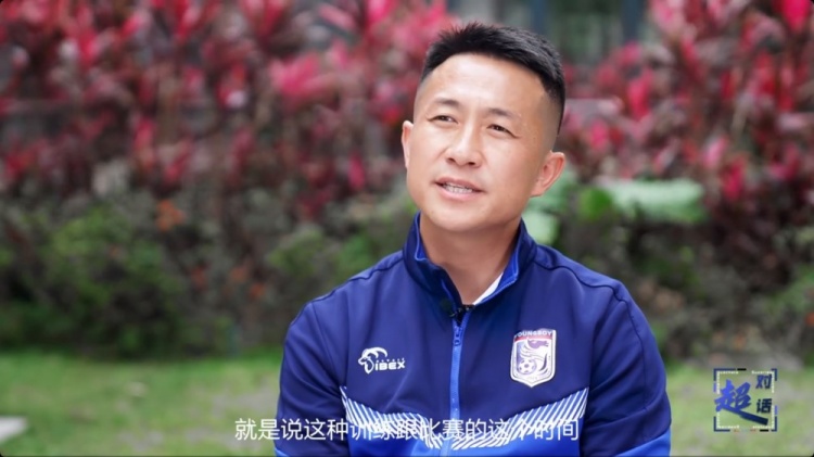  閻相闖：特別珍惜訓(xùn)練和比賽的時(shí)間，要比年輕球員更加倍付出