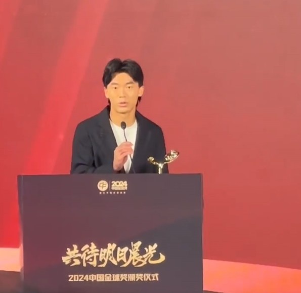  獲中國金童獎！胡荷韜：對我是激勵，盼努力完成屬于我們的夢想