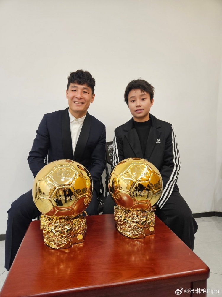  張琳艷社媒曬與武磊合照：感謝、榮幸、幸運，祝磊哥早日康復(fù)