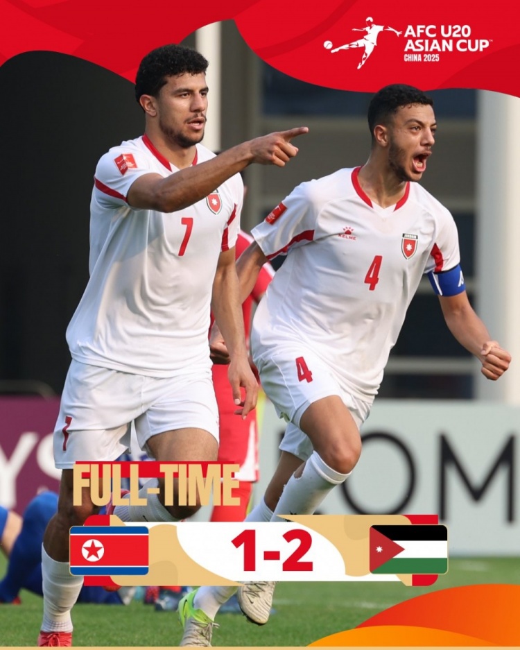  U20亞洲杯B組：朝鮮1-2不敵約旦，兩輪1分暫列B組末尾
