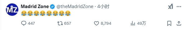  巴薩本輪聯(lián)賽現(xiàn)爭議判罰，皇馬球迷爆發(fā)：內格雷拉聯(lián)賽，耍我們呢