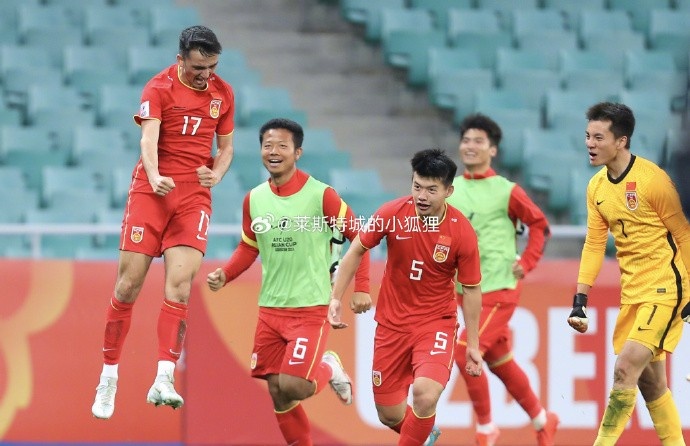  兩年前，中國(guó)U20國(guó)青曾2-0戰(zhàn)勝沙特U20