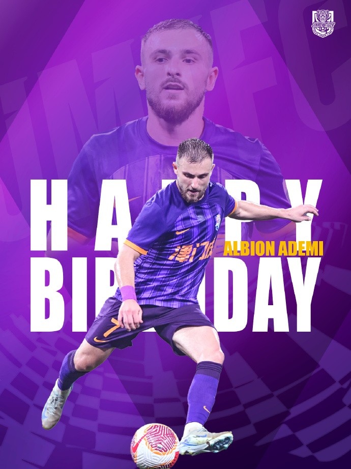  祝阿代米生日快樂！ 生日愿望是不是賽季兩雙？