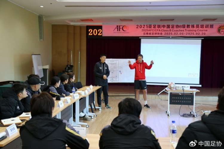  技術(shù)為王，中國足球踏上尋找靈魂之路