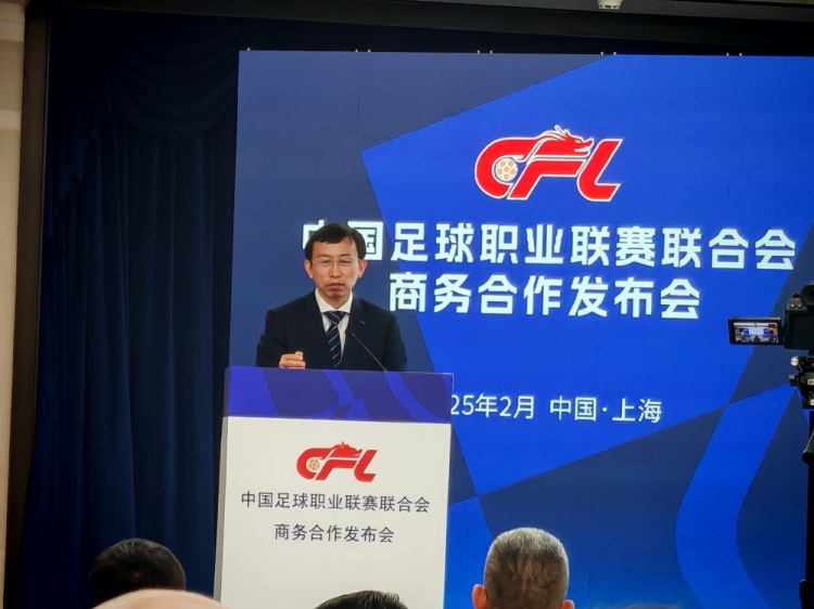  足協(xié)副主席：中國(guó)足球振興發(fā)展實(shí)施意見(jiàn)將由中辦、國(guó)辦正式簽發(fā)
