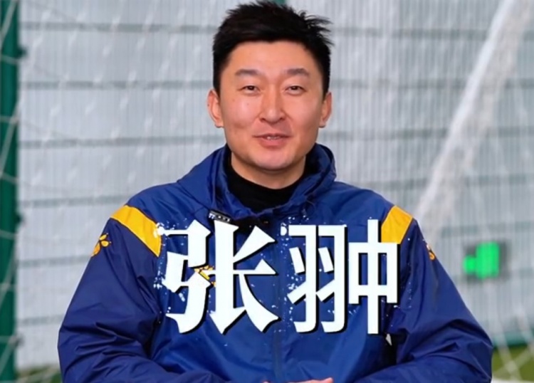  官方：張翀加盟大連可為俱樂部，擔(dān)任球隊守門員教練兼球員