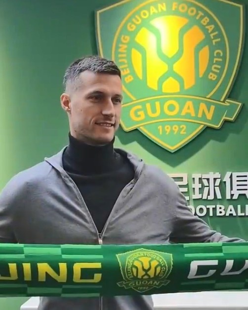  博主：斯帕吉奇已隨國安隊(duì)抵達(dá)上海，本周末對陣申花具備出場條件