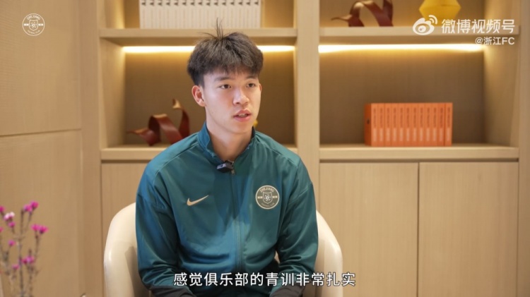  王鈺棟：我還想在中超踢出點成績再出去看看，俱樂部也支持我出去