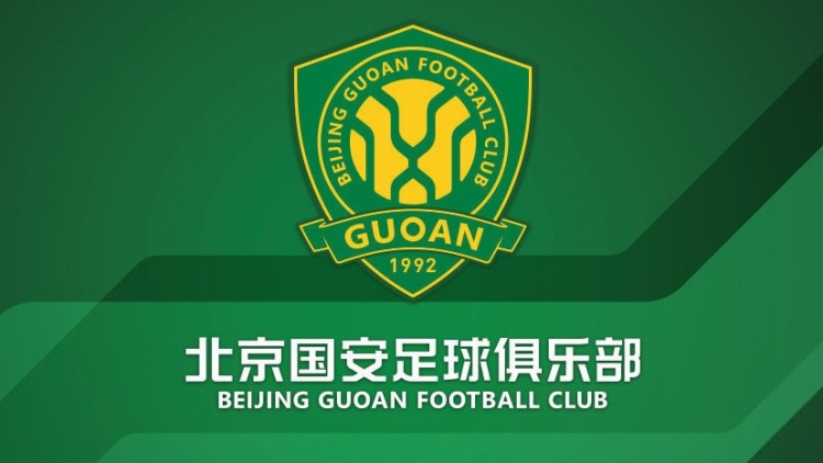  官方：國安簽約36名小球員，以南隊(duì)、北隊(duì)方式出戰(zhàn)12年齡段賽事