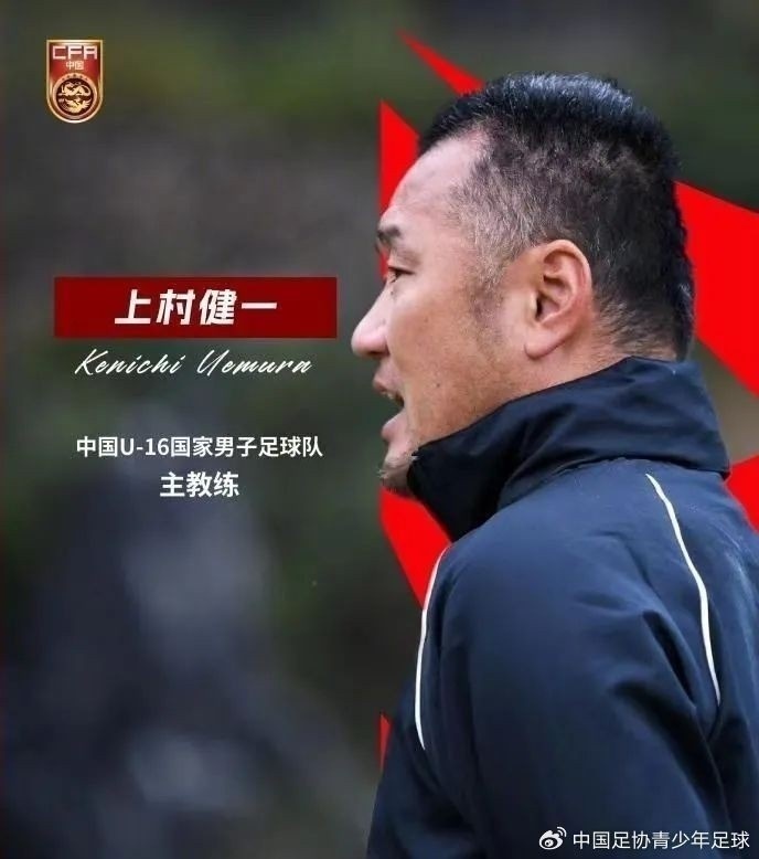  津媒：U17國(guó)足具備一定的競(jìng)爭(zhēng)力，有望完成打入U(xiǎn)17世界杯的目標(biāo)