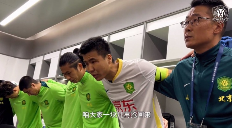  京滬大戰(zhàn)前王剛激情喊話：敢傳敢接不怕失誤，到了場上寸土必爭