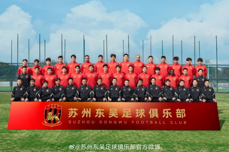  來(lái)蘇州體育中心一起為蘇州榮耀而戰(zhàn)！全新賽季，全面啟航