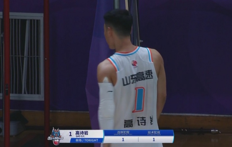  提前打卡！高詩巖拉倒孟子凱吃到違體犯規(guī) 累計技犯+違體被驅(qū)逐