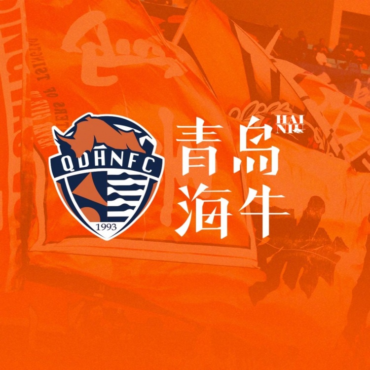 孫旭、陳佳奇、曹政、李蘇達(dá)、滕暉、高翊軒、宮睿聰租借離隊(duì)