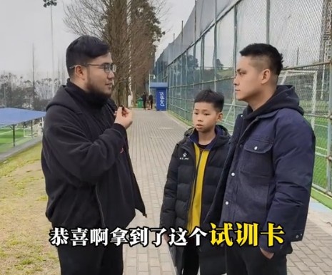  孩子被海選未來選中，家長：支持他去大連，全力支持他的興趣
