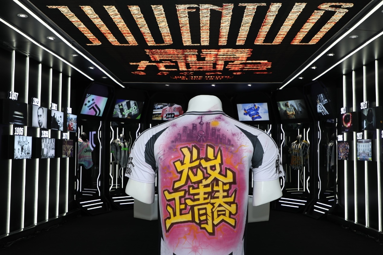  “尤文正青春”燃動(dòng)上海，特雷澤蓋隔空問(wèn)候直播吧吧友