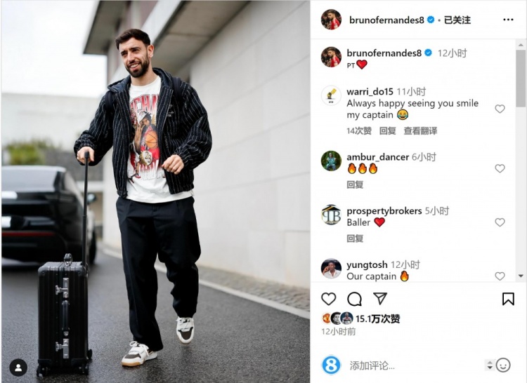 狀態(tài)正佳！B費(fèi)社媒曬前往葡萄牙隊(duì)報(bào)到照片，近5場比賽6球2助