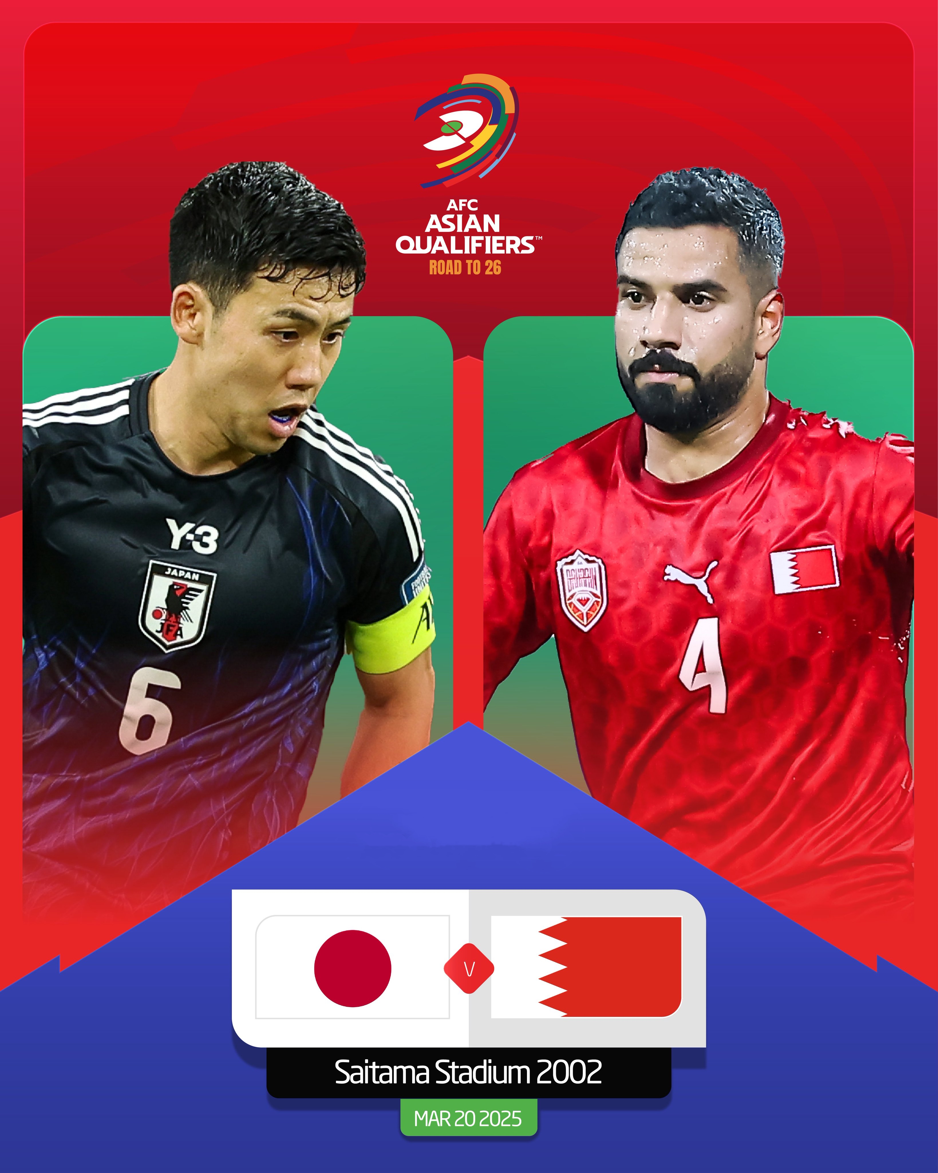  贏球即進(jìn)世界杯！日本vs巴林：日本全主力出戰(zhàn)，三笘薰、久保先發(fā)