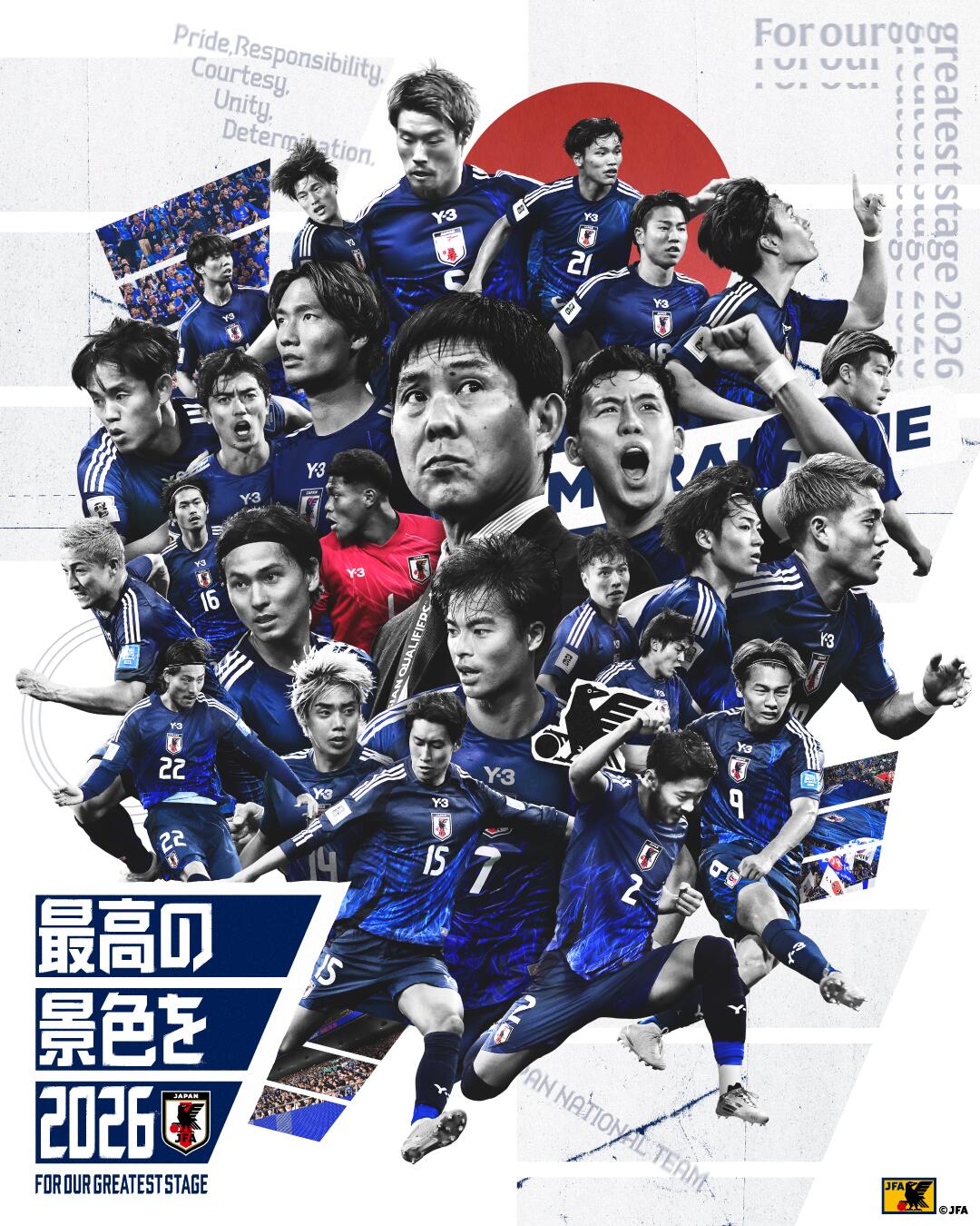  恐怖統(tǒng)治力！日本連續(xù)8屆晉級世界杯，98年首次參賽后從未缺席