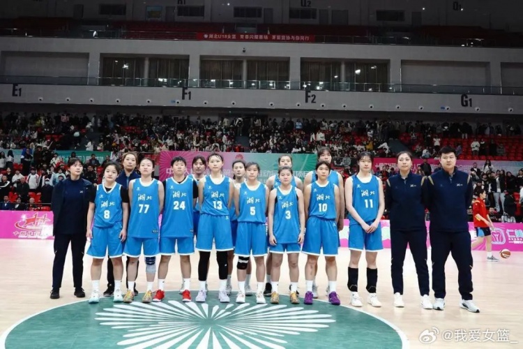  湖北、重慶、浙江挺進(jìn)決賽圈 全運(yùn)會(huì)U18女籃12支參賽球隊(duì)全部出爐
