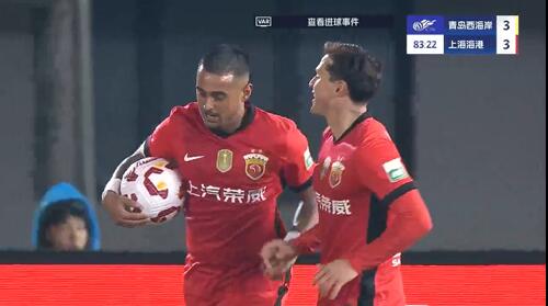  進(jìn)球大戰(zhàn)！萊昂納多第83分鐘破門，19歲李新翔1射2傳！