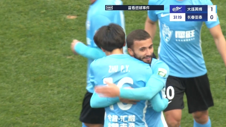  19歲朱鵬宇中超處子球！大連英博1-0領(lǐng)先長春亞泰，馬萊萊助攻