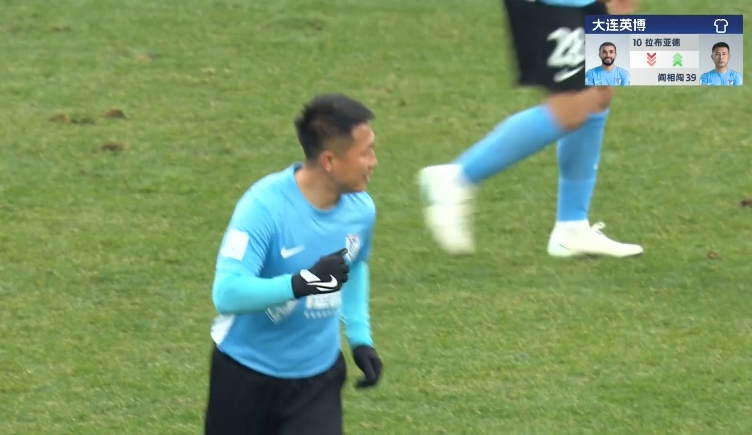  隊長來了！38歲閻相闖替補登場，上演賽季&重返中超首秀！
